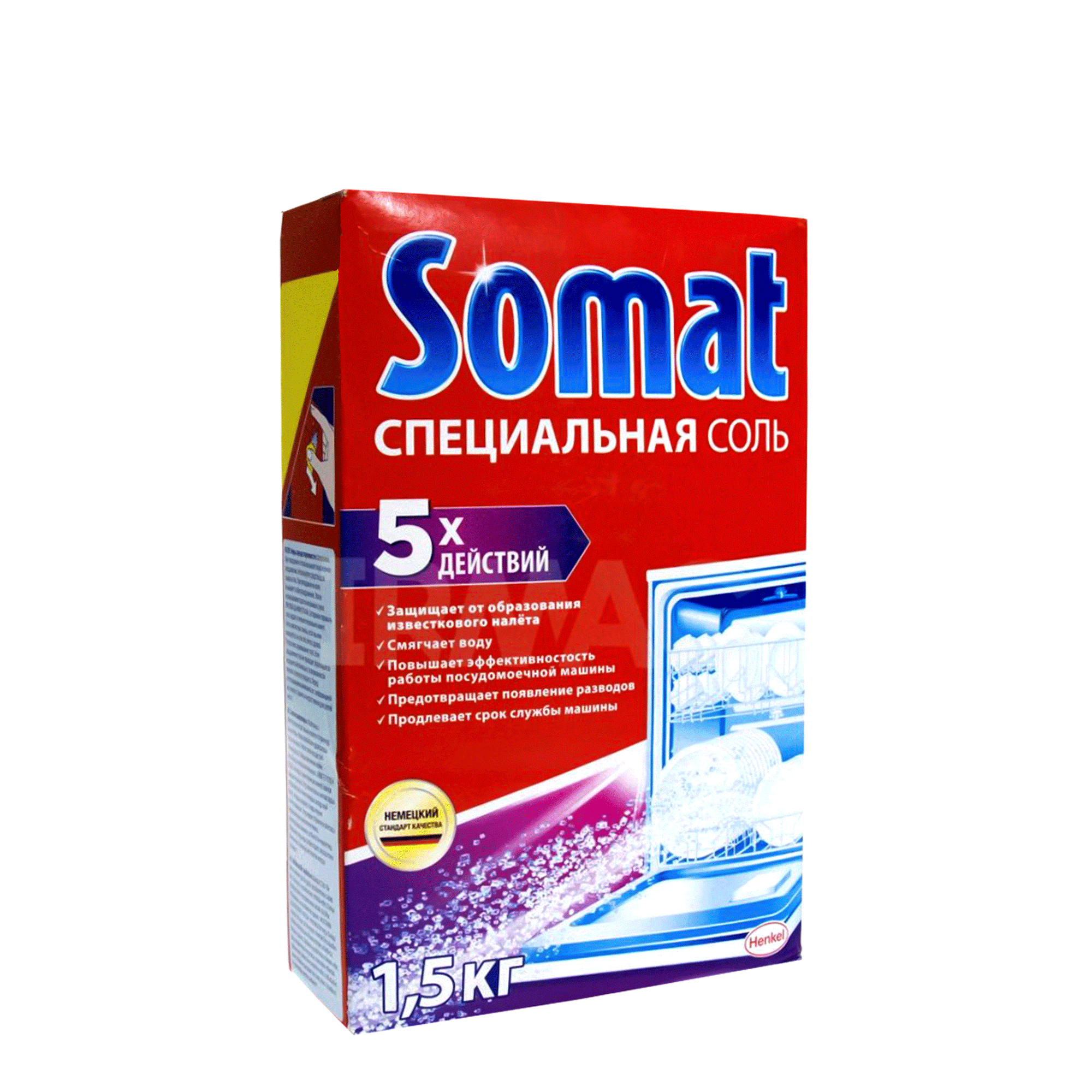 Աղ սպասք լվացող մեքենայի Somat 